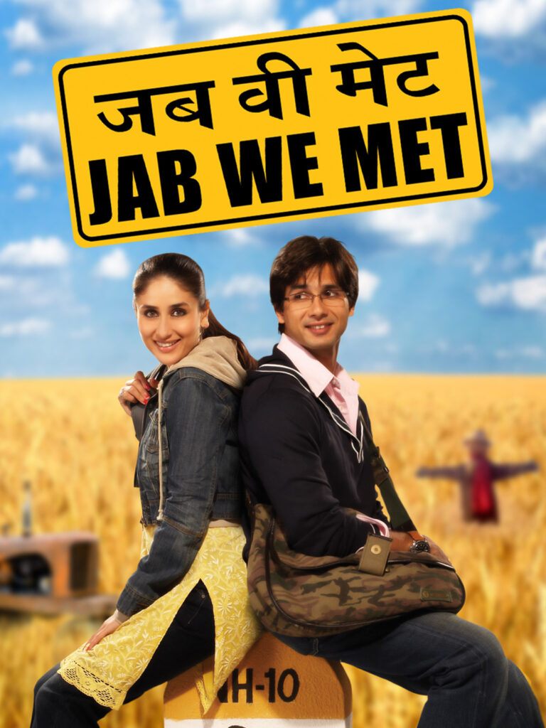 Jab we met