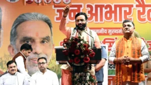 एनआईटी विधानसभा को CM सैनी की बड़ी सौगात, करोड़ों की विकास योजनाओं का ऐलान।