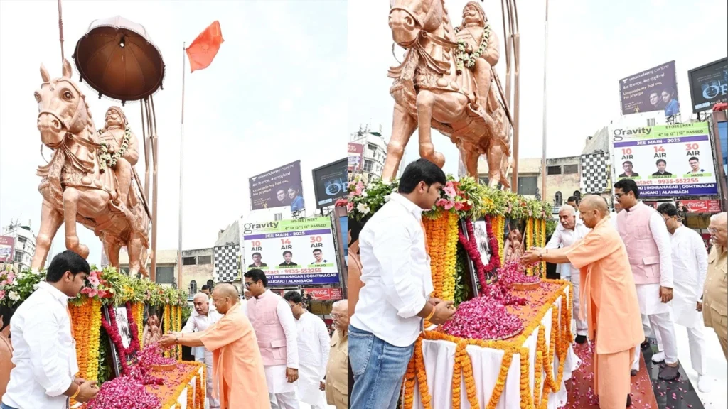 UP के मुख्यमंत्री योगी आदित्यनाथ ने महाराणा प्रताप की जयंती पर उन्हें श्रद्धांजलि अर्पित की, उनके बलिदान का उत्सव मनाया।