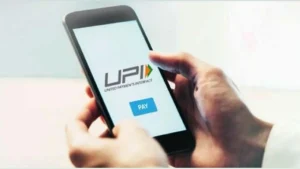 अब UPI से ट्रांजैक्शन होगा पहले से ज्यादा सेफ और फास्ट, गलत व्यक्ति को पैसे भेजने का नहीं रहेगा खतरा।