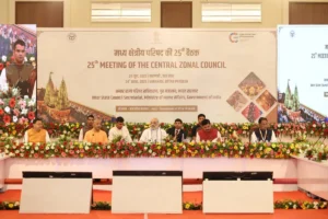 Central Zonal Council की Meeting Varanasi में आयोजित, Amit Shah की अध्यक्षता में हुआ State के Development पर Discussion PM Modi ने ‘Cooperative और Competitive Federalism’ को बताया देश के Progress की कुंजी