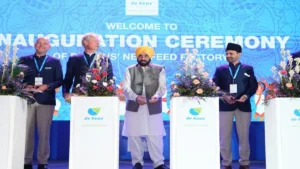 Punjab Government की ‘Right to Business Act’ Policy ने बदल दिया Industrial Landscape का चेहरा