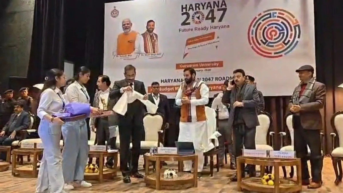 मुख्यमंत्री नायब सिंह सैनी पहुंचे गुरुग्राम, हरियाणा विजन 2047 पर प्री-बजट कंसल्टेशन की शुरुआत