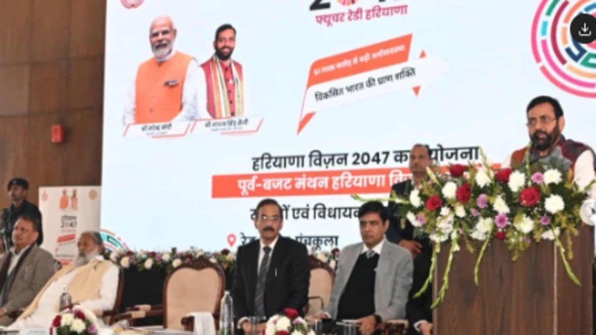 हरियाणा CM की कैबिनेट मंत्रियों से बजट प्री मीटिंग:सैनी बोले-अब तक 9000 सुझाव आए; मंत्री विज ने भी 2 सुझाव दिए