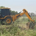 अवैध कॉलोनी पर चला विभाग का पीला पंजा, colonizers को सख्त चेतावनी जारी