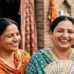 पंजाब में मावां धीयां योजना की रजिस्ट्रेशन आज से:CM करेंगे शुभारंभ, जुलाई से मिलेंगे 1500 रुपए, कल से पायलट प्रोजेक्ट भी शुरू