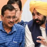 न्याय और आत्म-सम्मान के लिए सब कुछ कुर्बान करने को तैयार रहना चाहिए, अरविंद केजरीवाल ने एक मिसाल कायम की है: CM भगवंत सिंह मान