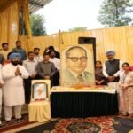 आम आदमी पार्टी सरकार बाबा साहेब Dr. Bhim Rao Ambedkar के दिखाए रास्ते पर चल रही है – एडवोकेट हरपाल सिंह चीमा