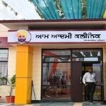 सरकारी अस्पतालों में आज से सुबह 8 से दोपहर 2 बजे तक चलेगी OPD इमरजेंसी सेवाएं पहले की तरह जारी