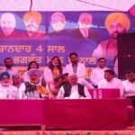 संगरूर के लहरागागा सीएचसी में OPD-IPD सेवा शुरू:कैबिनेट मंत्री हरपाल चीमा, डॉ. बलबीर सिंह ने किया उद्घाटन,मेडिकल कॉलेज जल्द