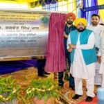 अमृतसर के अटारी विधानसभा क्षेत्र की सभी प्रमुख सड़कें शानदार बनेंगी, CM भगवंत सिंह मान ने रखी आधारशिला