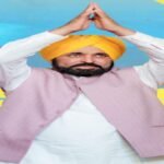 श्री गुरु ग्रंथ साहिब की बेअदबी के खिलाफ बिल राज्यपाल की मंज़ूरी के बाद कानून बन गया,CM भगवंत सिंह मान ने वाहेगुरु और संगत का किया धन्याद