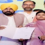 भगवंत मान सरकार द्वारा बाबा साहिब अंबेडकर के जन्म दिवस के अवसर पर प्रदेश की लगभग सभी महिलाओं के कल्याण के लिए योजना की शुरुआत; पंजाब में 1000–1500 रुपये मासिक सहायता की शुरुआत