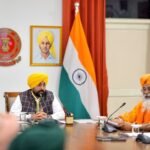 Punjab News: मुख्यमंत्री भगवंत सिंह मान ने डिप्टी कमिश्नरों को समय सीमा से पहले बाढ़ सुरक्षा कार्य पूरे करने के निर्देश दिए; कहा—सरकार जनता के साथ मजबूती से खड़ी है