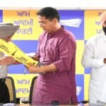 पूर्व IAS अधिकारी डॉ. स्वर्ण सिंह आप में शामिल