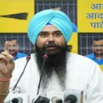 ‘AAP’ सांसद मालविंदर सिंह कंग ने SIR एक्सरसाइज पर जताई चिंता