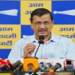 भाजपा के अत्याचारों के आगे पंजाब नहीं झुकेगा- केजरीवाल