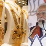 ‘एक साल तक सोना न खरीदें’ PM मोदी की बड़ी अपील