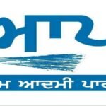 आम आदमी पार्टी पंजाब द्वारा चरणजीत सिंह परोवाल गुरदासपुर के Trade Wing का जिला इंचार्ज नियुक्त