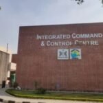 अपराध सुलझाने से लेकर अपराधियों पर नज़र रखने तक — पंजाब पुलिस के लिए आधुनिक हथियार बना ‘इंटीग्रेटेड कमांड एंड कंट्रोल सेंटर’ (ICCC)