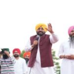 जब तक Punjab में आम आदमी पार्टी की सरकार है, महिलाओं को सम्मान राशि और मुफ्त बिजली मिलती रहेगी – भगवंत सिंह मान