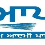 आम आदमी पार्टी ने पंजाब सोशल मीडिया विंग के लिए नए पदाधिकारियों की घोषणा