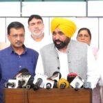केजरीवाल की अपील पर CM भगवंत मान का नीट परीक्षार्थियों के लिए पंजाब रोडवेज में मुफ्त यात्रा का एलान