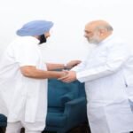 कांग्रेस में वापसी की अटकलों के बीच अमित शाह से मिले कैप्टन अमरिंदर सिंह, पंजाब की राजनीति में फिर तेज हुई चर्चाएं