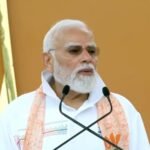 प्रधानमंत्री मोदी ने कोलकाता में अंतरराष्ट्रीय योग दिवस समारोह का किया नेतृत्व, ‘स्वस्थ वृद्धावस्था के लिए योग’ पर दिया जोर