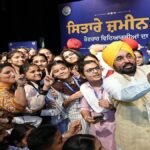 हम पंजाब को देश का अग्रणी शिक्षा केंद्र बनाएंगे, हमारे बच्चों को कनाडा या ऑस्ट्रेलिया की ओर देखने की जरूरत नहीं रहेगी: CM भगवंत सिंह मान