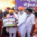 15 गांवों के हजारों परिवारों को बेहतर आवागमन सुविधा मिलेगी और सतलुज की बाढ़ के खतरे से स्थायी राहत मिलेगी : CM भगवंत सिंह मान