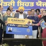 बिना किसी प्रीमियम भुगतान के स्वास्थ्य सुरक्षा प्रदान कर रही ‘मुख्यमंत्री सेहत योजना’, निजी स्वास्थ्य बीमे का किफायती विकल्प बनकर उभरी