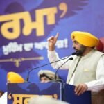 नशा मुक्त राज्य बनने की ओर बढ़ रहा पंजाब, CM भगवंत सिंह मान ने नशा छोड़ चुके नौजवानों को ‘सूरमे’ के रूप में किया सम्मानित