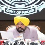 भगवंत मान सरकार ने प्राइवेट स्कूलों द्वारा मनमर्ज़ी की फ़ीसें बढ़ाने पर लगाई रोक