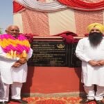 जल संसाधन मंत्री बरिंदर कुमार गोयल द्वारा 13 करोड़ रुपये की सिंचाई परियोजनाओं का शुभारंभ