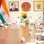 मुख्यमंत्री भगवंत सिंह मान के नेतृत्व वाली कैबिनेट की ओर से लैंड पूलिंग के लाभों में वृद्धि