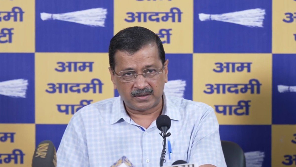 राम मंदिर चढ़ावा विवाद: केजरीवाल ने देशव्यापी हस्ताक्षर अभियान शुरू किया, दोषियों को कड़ी सजा देने की उठाई मांग