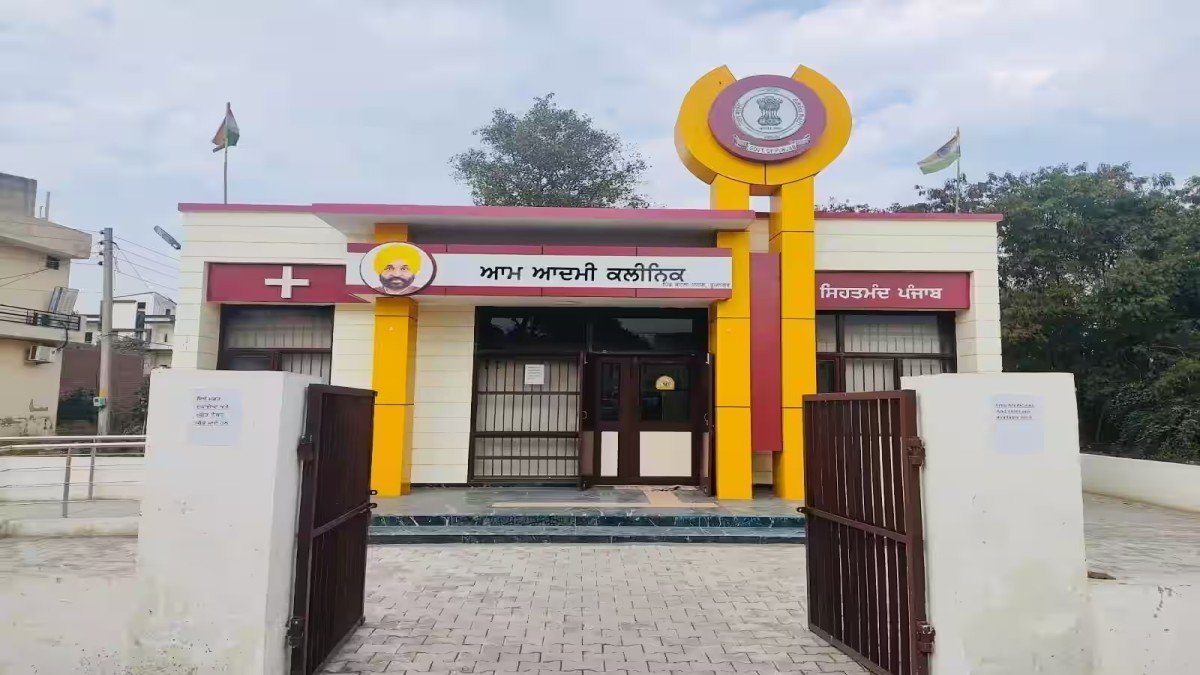 पंजाब में स्वास्थ्य सुविधाओं का विस्तार, 100 नए आम आदमी क्लीनिक शुरू