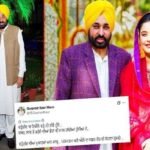 CM भगवंत मान की शादी की सालगिरह आज, पत्नी डॉ. गुरप्रीत कौर ने शेयर किया खास संदेश