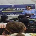 ’चिट्टा’ के खिलाफ चॉक: पंजाब की कक्षाएँ ‘युद्ध नशेआं विरुद्ध’ का अग्रिम मोर्चा बनीं