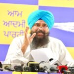 पंजाब सरकार श्री गुरु ग्रंथ साहिब जी के लिए सम्मानजनक शब्द ‘बीड़’ को शामिल करने के लिए एक्ट संशोधन करेगी