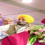 40 लाख महिलाएं एक अगस्त को पहली बार सम्मान राशि प्राप्त करने के लिए पंजीकरण करा रही हैं: CM भगवंत सिंह मान