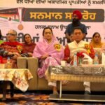 सुनाम हलके में शिक्षा क्षेत्र को और बढ़ावा देने के लिए कैबिनेट मंत्री अमन अरोड़ा की अहम पहल; सरकारी स्कूलों के 19,886 विद्यार्थियों को स्कूल बैग देने की शुरुआत