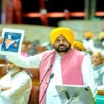 पजाब सरकार जेन-ज़ी के साथ चट्टान की तरह खड़ी है; विधानसभा में नौजवानों पर हो रहे अत्याचारों का मुद्दा उठाया
