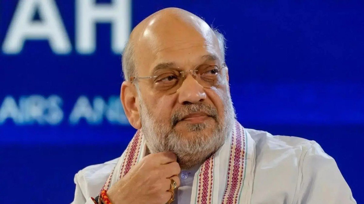 शहरी सहकारी बैंकों को अमित शाह की बड़ी अपील, तकनीक और पारदर्शिता पर दिया जोर