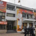 पंजाब बंद के बीच BJP कार्यालय को धमकी, सुरक्षा एजेंसियों ने शुरू की जांच