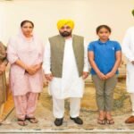 कबड्डी खिलाड़ी गुरजीत सिंह तूत के परिवार से मिले CM मान, पत्नी को सरकारी नौकरी देने का ऐलान