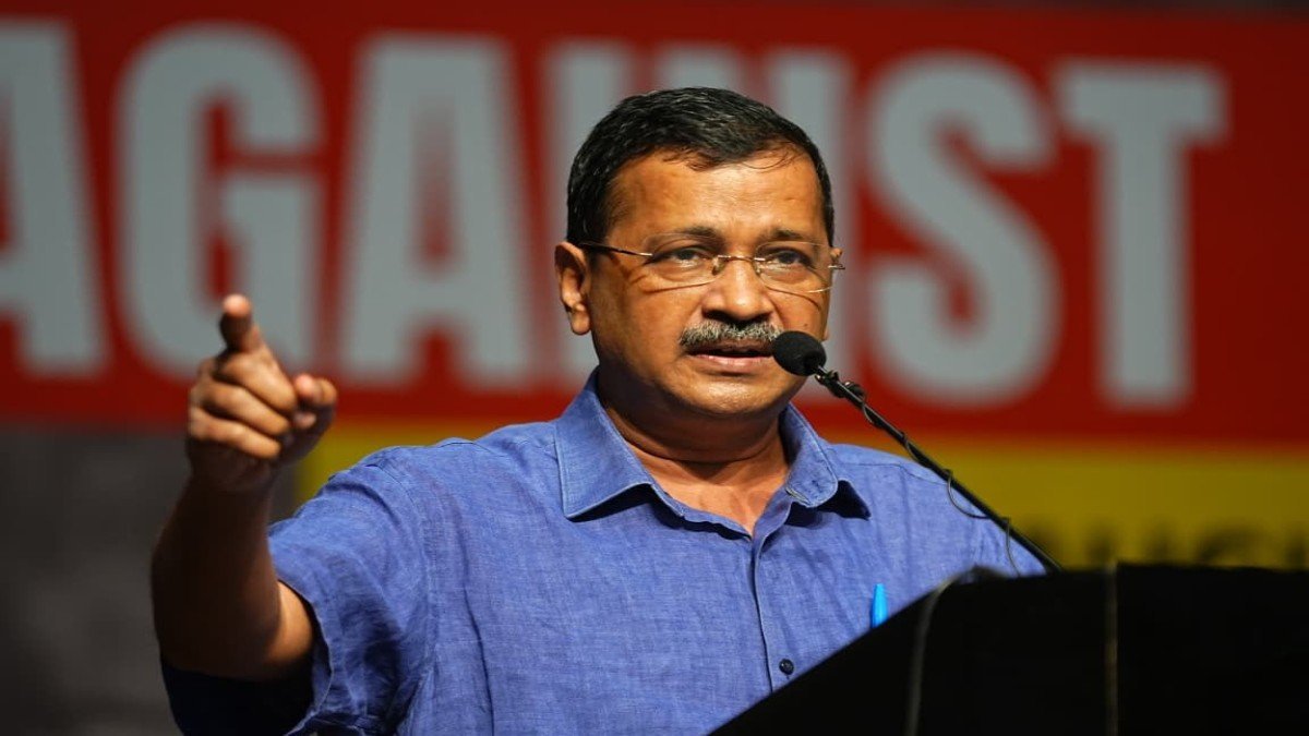 देश में सबसे ज्यादा अन्याय आदिवासी समाज के साथ हुआ, सिर्फ ‘‘आप’’ लड़ रही आदिवासियों के अधिकारों की लड़ाई- केजरीवाल