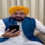CM भगवंत मान ने हॉकी कप्तान हरमनप्रीत सिंह से की वीडियो कॉल, आगामी मुकाबलों के लिए दी शुभकामनाएं
