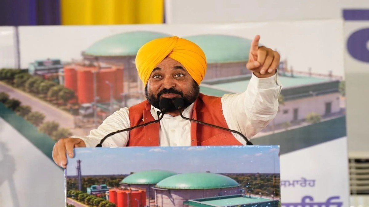बुड्ढे नाले की जल्द होगी सफाई, CM भगवंत सिंह मान ने लुधियाना के हैबोवाल में कम्प्रेस्ड बायोगैस प्लांट की रखी आधारशिला